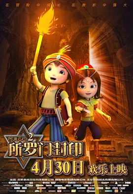 久久综合狠狠综合狠狠